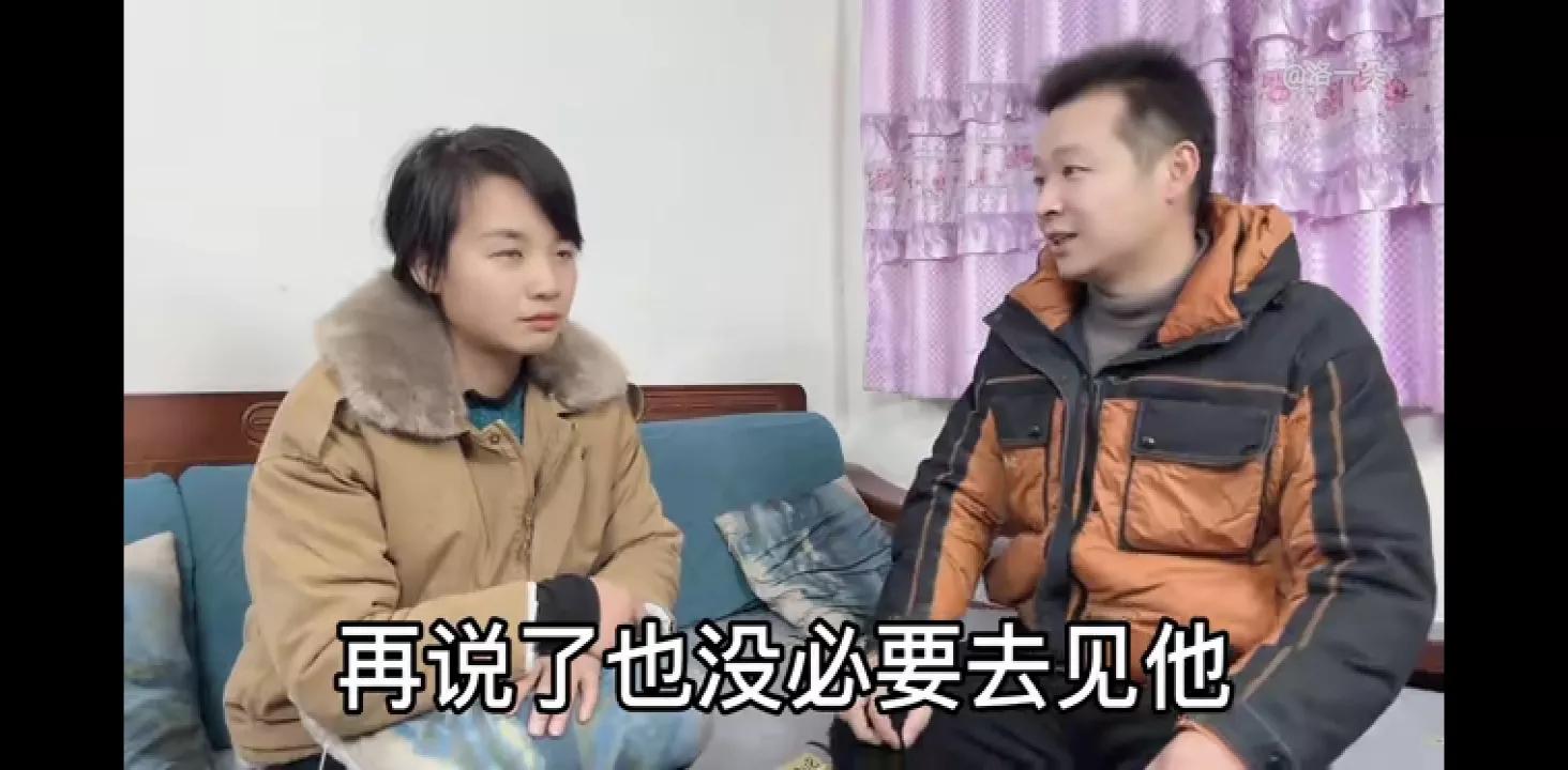 子奇有事瞒着朵，一朵听后不敢信，原来子奇妈早就有打算