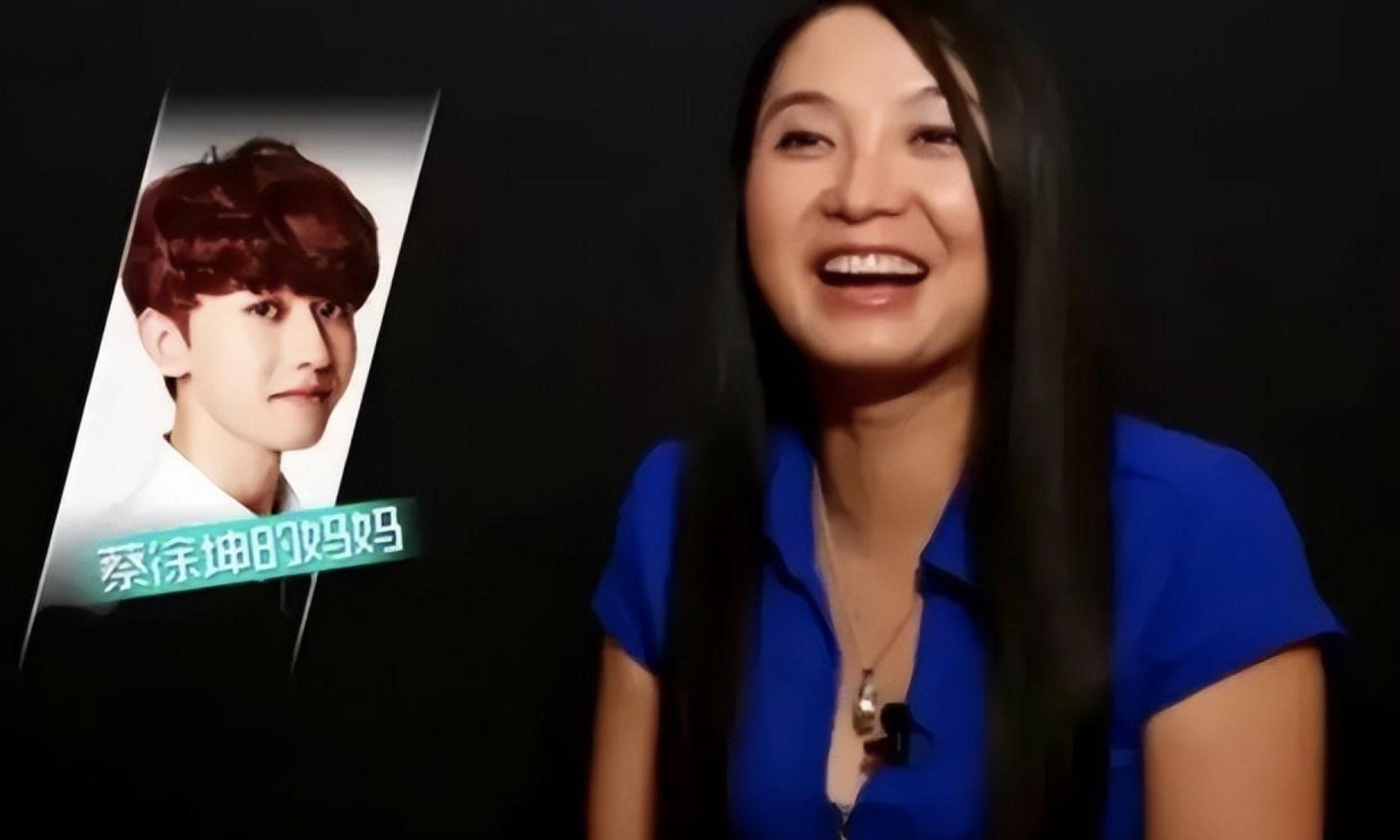 蔡徐坤的翻车视频,蔡徐坤翻车现场