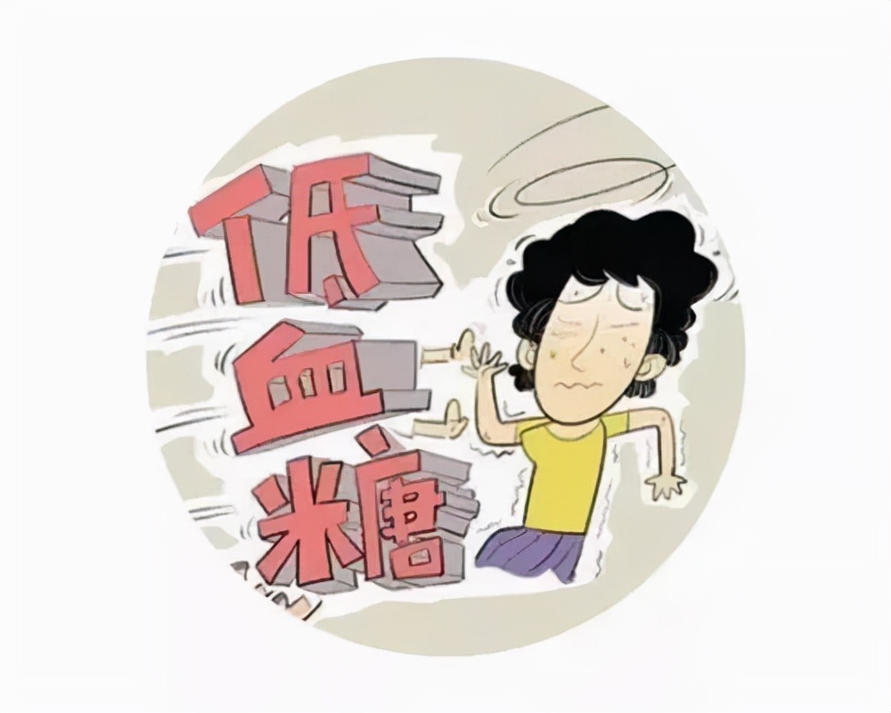 降糖药瑞格列奈,降糖药中促胰岛素分泌的药有哪些