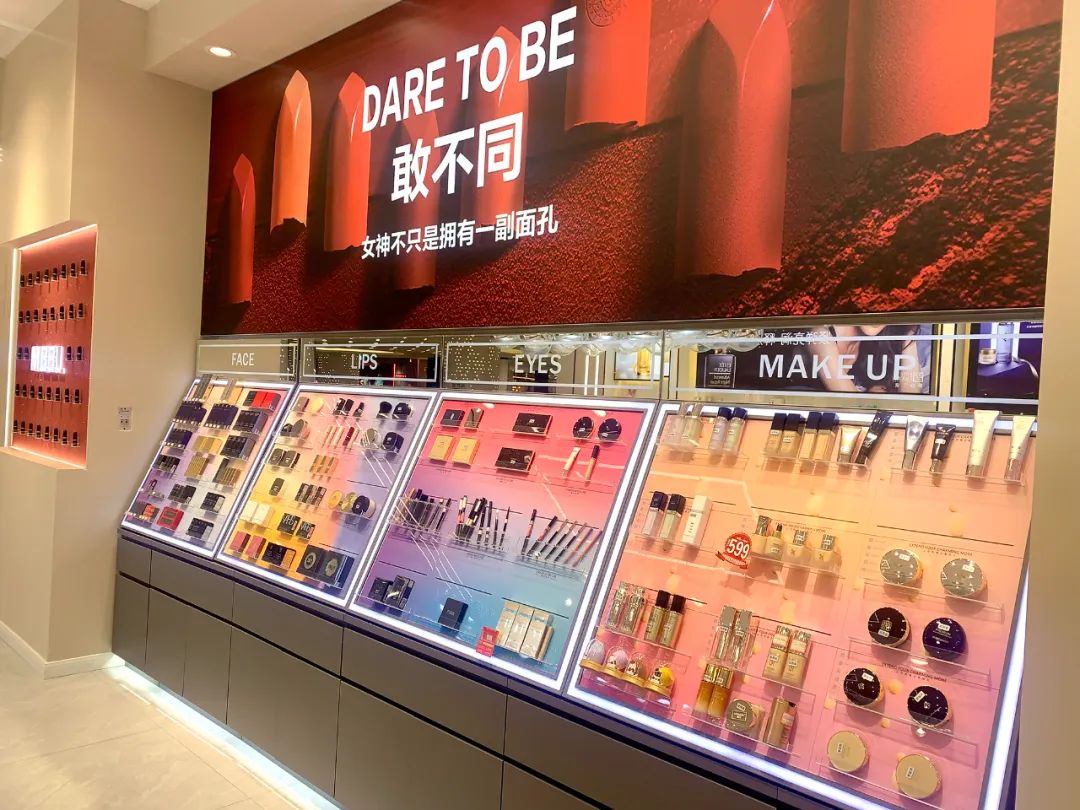 一家本地美妆连锁，如何在购物中心卷出新路？
