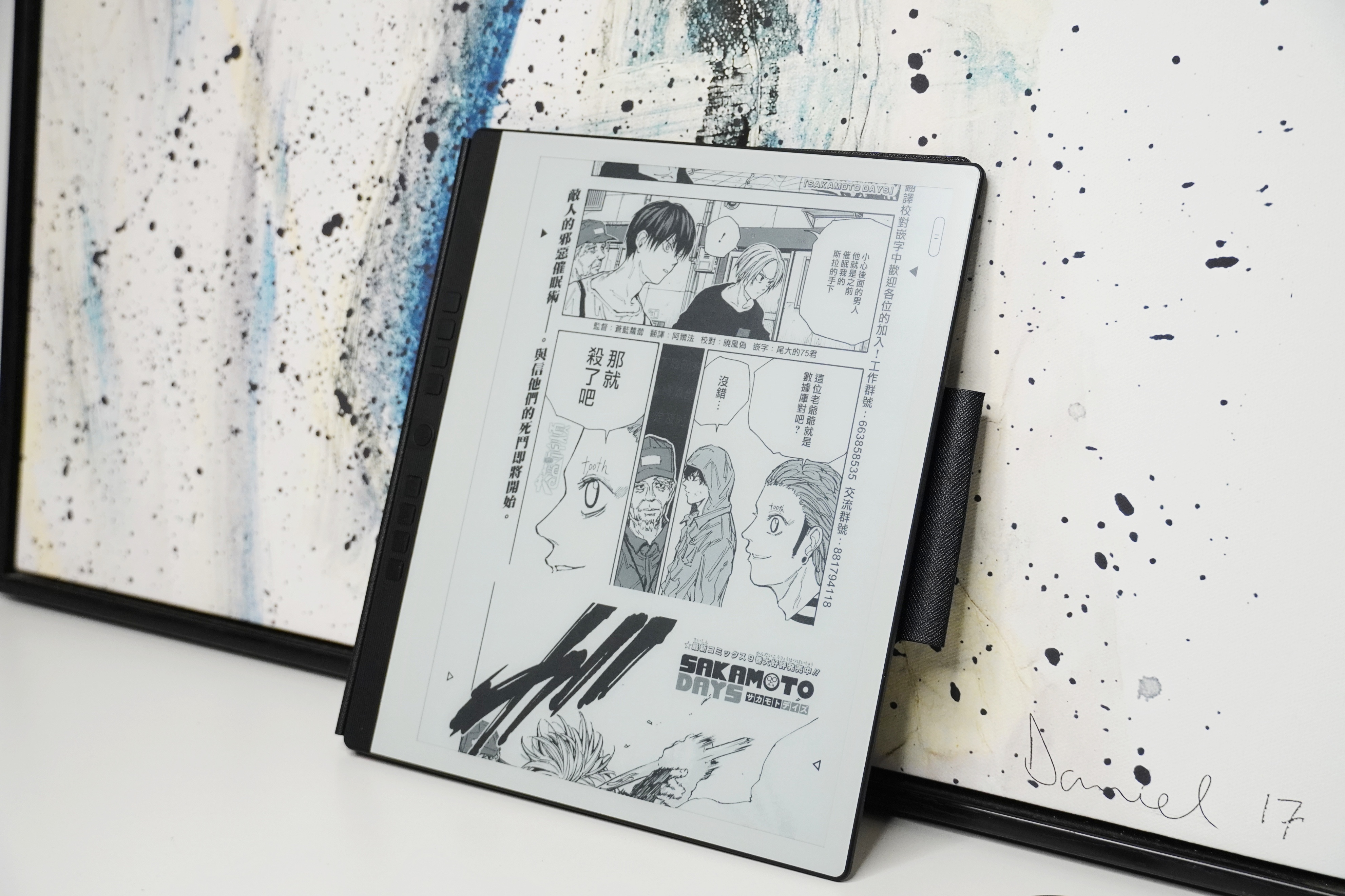 汉王n10touch2024对比汉王n10,汉王n10mini手写电纸本缺点