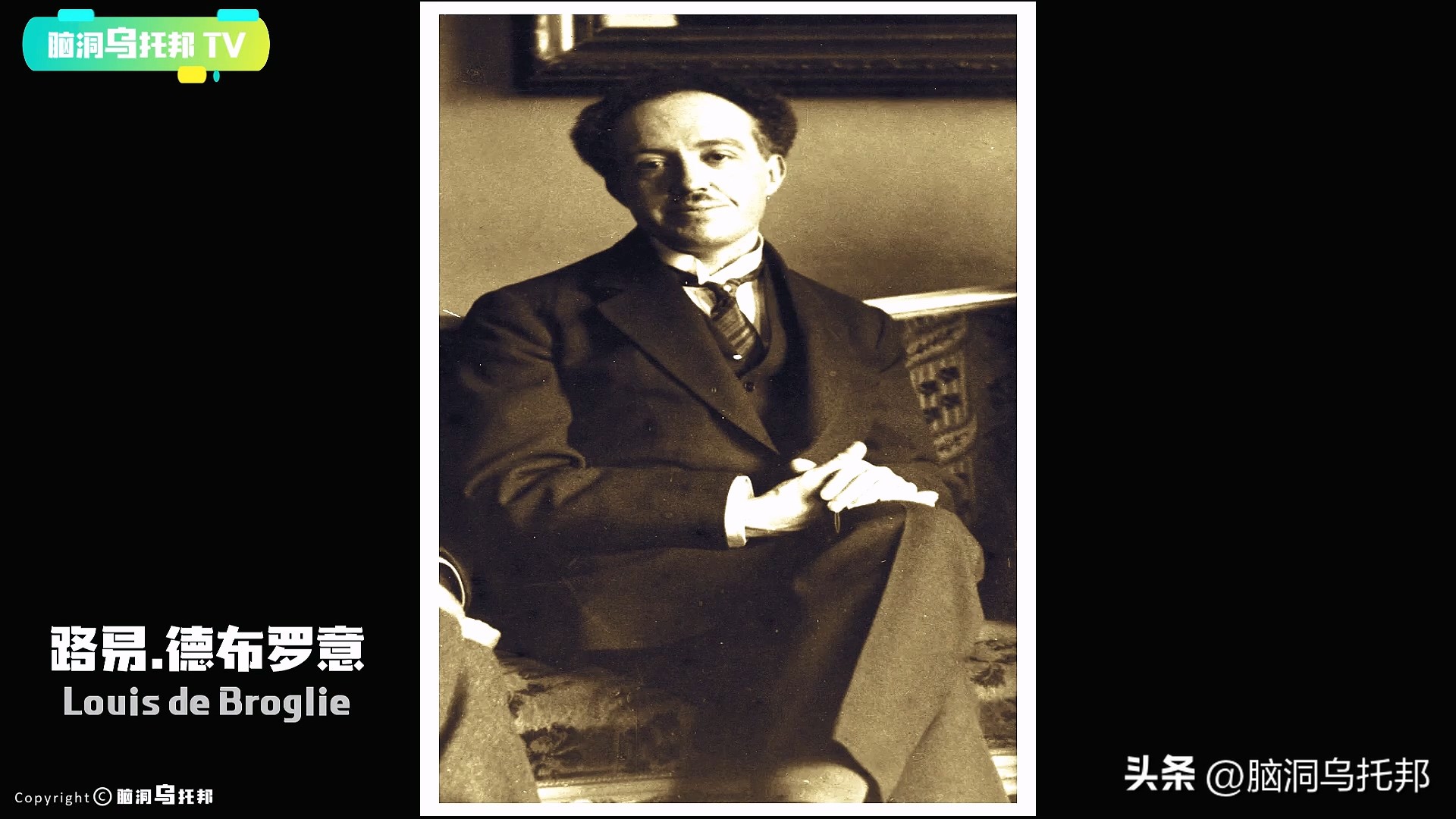 到底是什么实验让爱因斯坦质疑了,有什么实验证明这个世界是假的