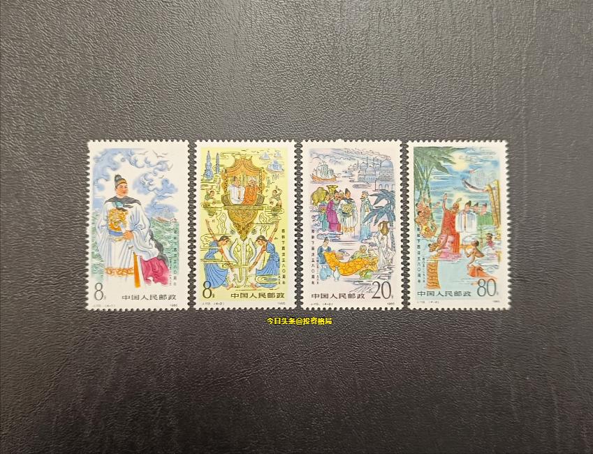 JT邮票（1983——1991）最新价格汇总