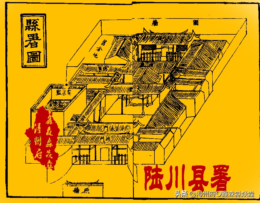 广西人文：陆川县记忆，妇道臣道于一身，巾帼卜夫人守孤城
