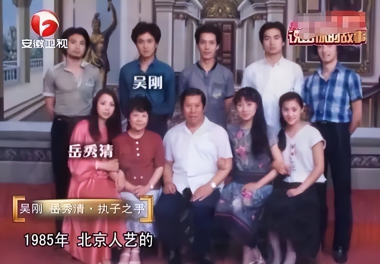 “达康书记”的妻子居然是她,用一盒冰淇淋俘获芳心,从校服到婚纱,结婚31年零绯闻