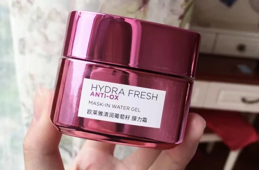 40岁用欧莱雅哪个系列水乳最好用,40-50多岁用哪款欧莱雅