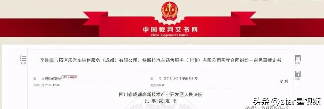 世纪佳缘、网易严选阻止消费者打官司维权，专家教你破解霸王条款