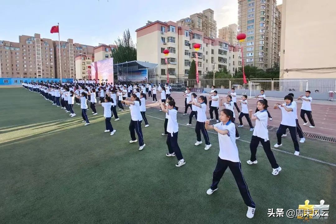 包头市第六中学：首届体育节欢乐溢满校园