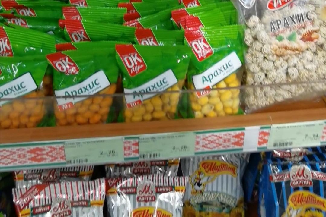 不甜的零食推荐俄罗斯零食,各种俄罗斯好零食