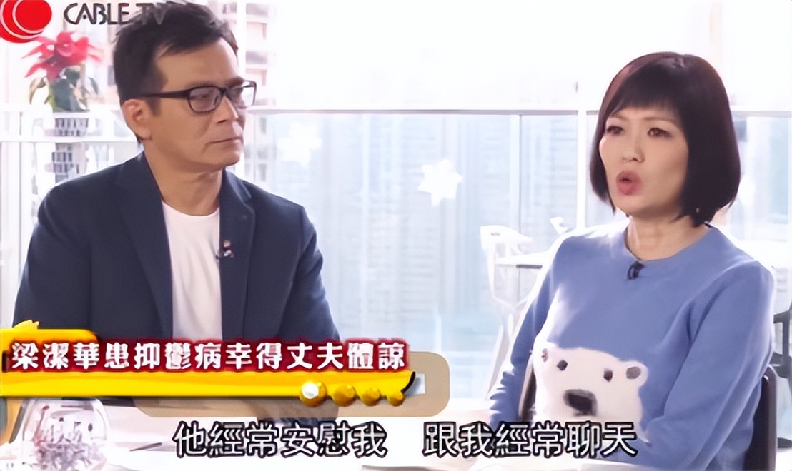 黄日华承诺永不再娶完整视频,黄日华婚姻现状