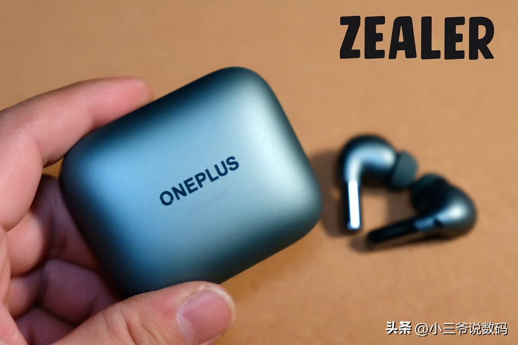 一加耳机budspro2旗舰款和轻奢款,一加耳机budspro2代