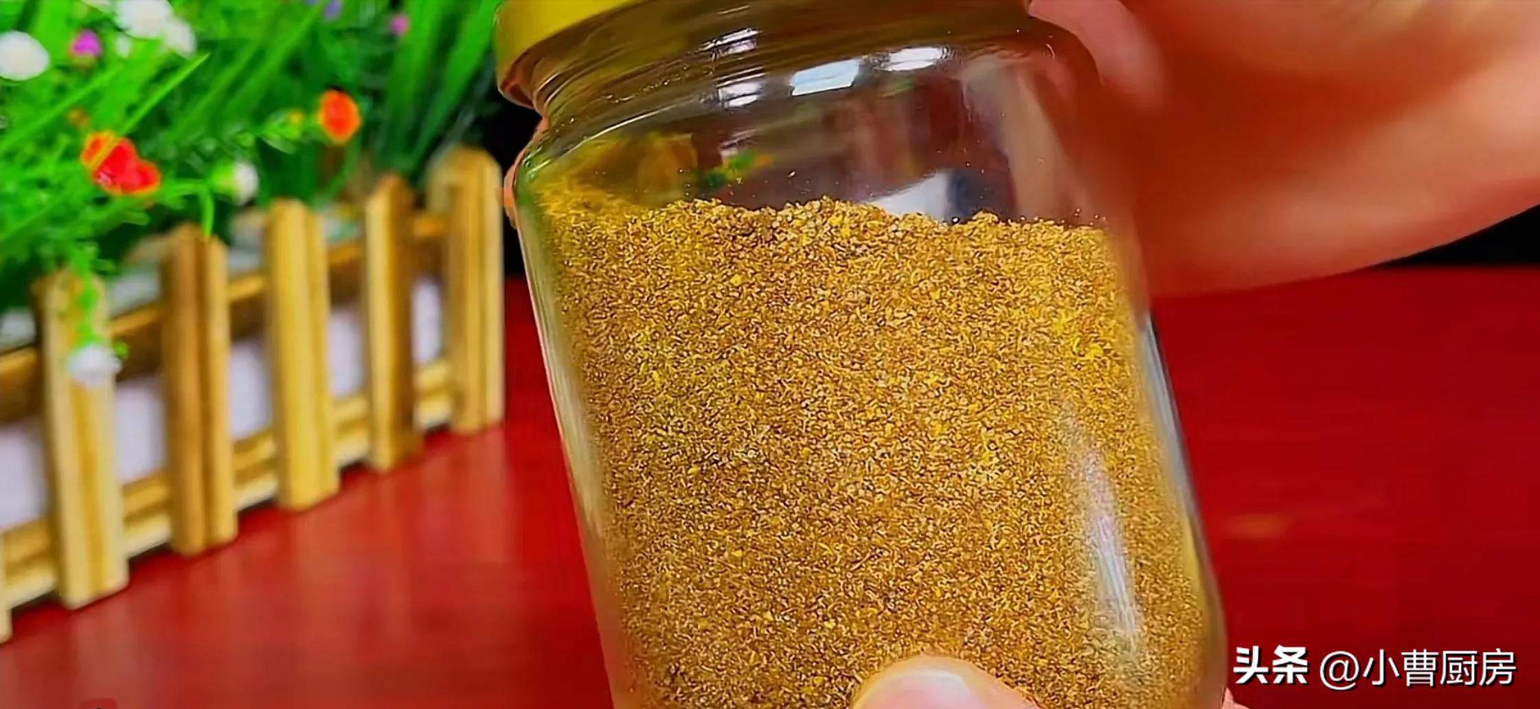 万能椒盐配方大全,自制万能椒盐