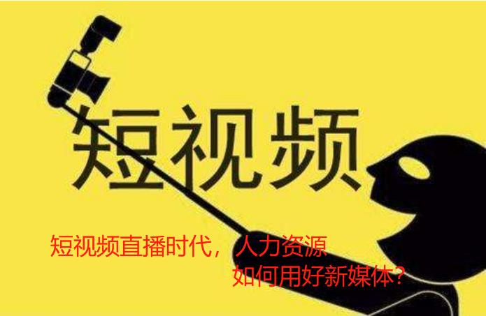 赶集网招聘信息网下载,赶集网招聘网站入口官网