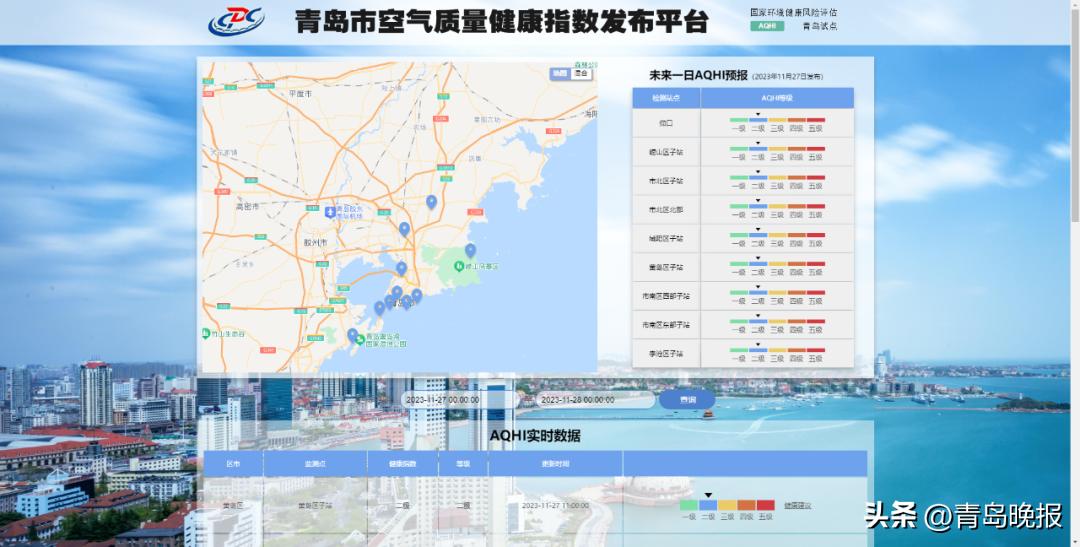 雾霾天呼吸感觉很闷怎么解决,雾霾天感觉呼吸都变差了