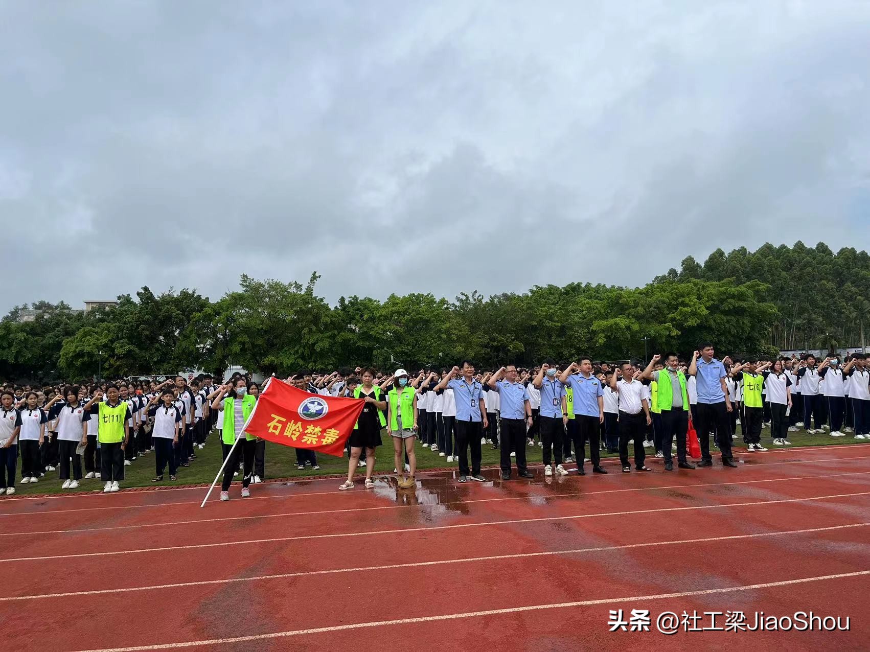 西坡镇开展626国际禁毒日宣传活动,沙头角街道626国际禁毒日宣传活动