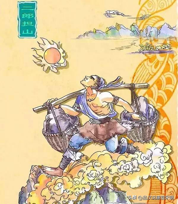 齐天大圣和二郎神分别多少变,齐天大圣与二郎神斗法谁赢了