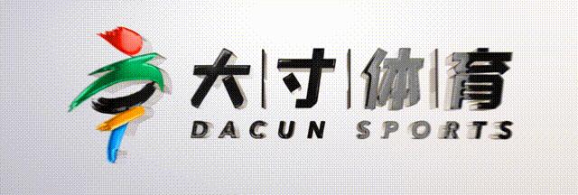 华东师范大学2019河南招生分数,河南省体育类院校专业录取统计表