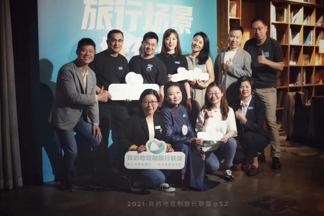 那些又熬过一年的旅行社从业者们