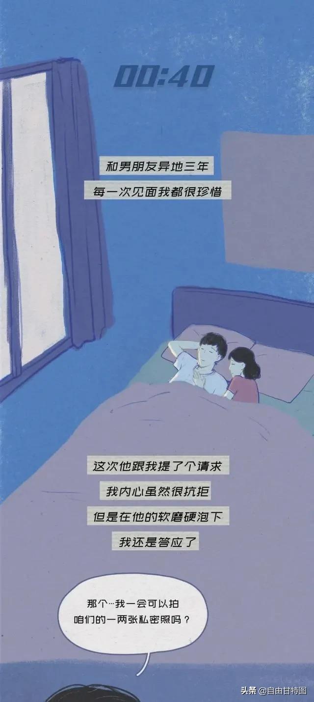 男朋友喜欢拍我照片,男朋友喜欢拍你丑照是什么原因