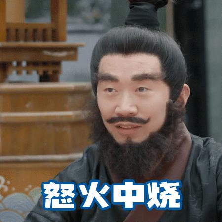 说好的明星的表情自我管理呢?在萌探2完全不成立,全是表情包