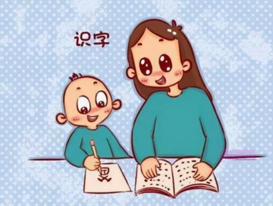 识字卡片3-6岁早教趣味识字全套,幼儿启蒙象形识字卡