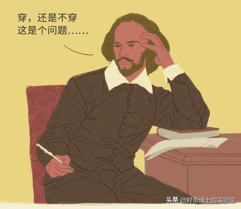 男人性功能的最大威胁者，居然是*裤内**？