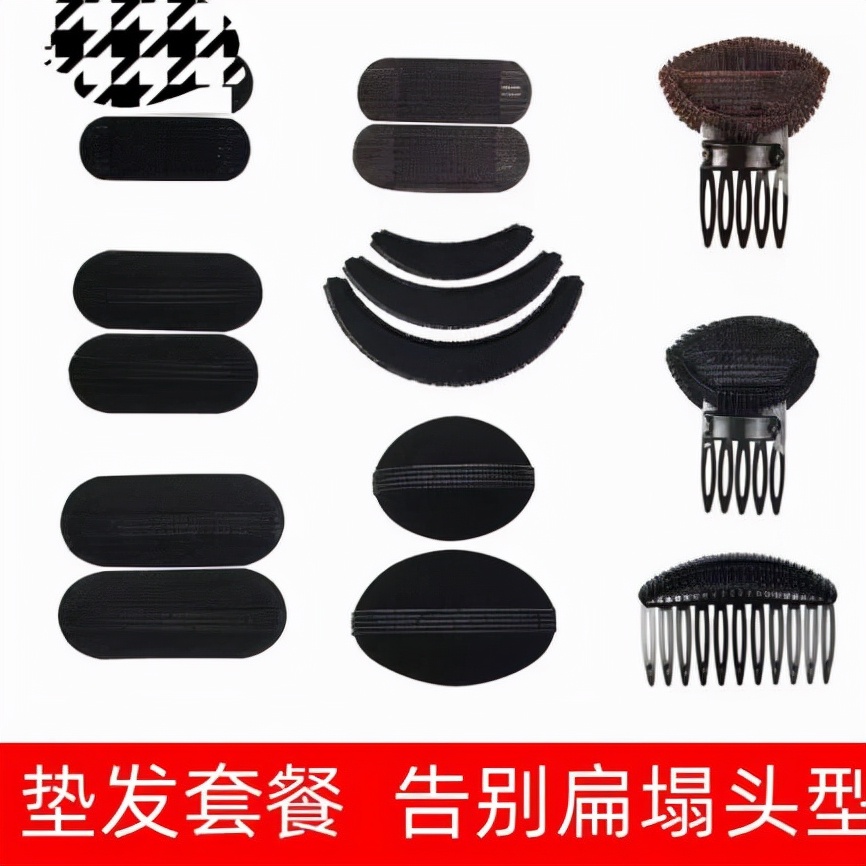 买东西前买东西后,买东西买前喜欢买后后悔