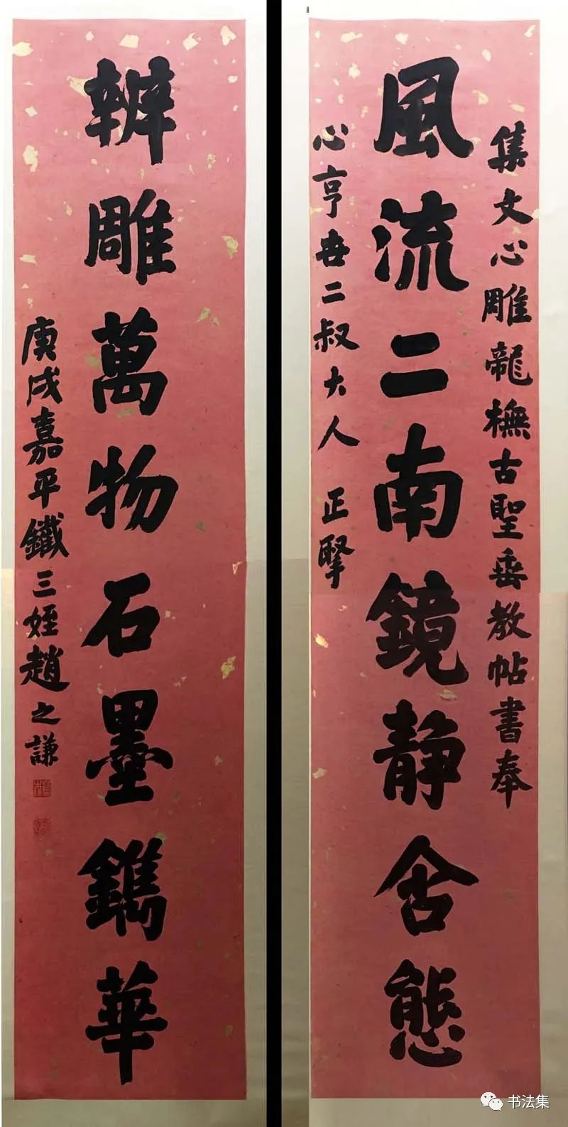 赵之谦篆书作品真迹高清,赵之谦精品100幅