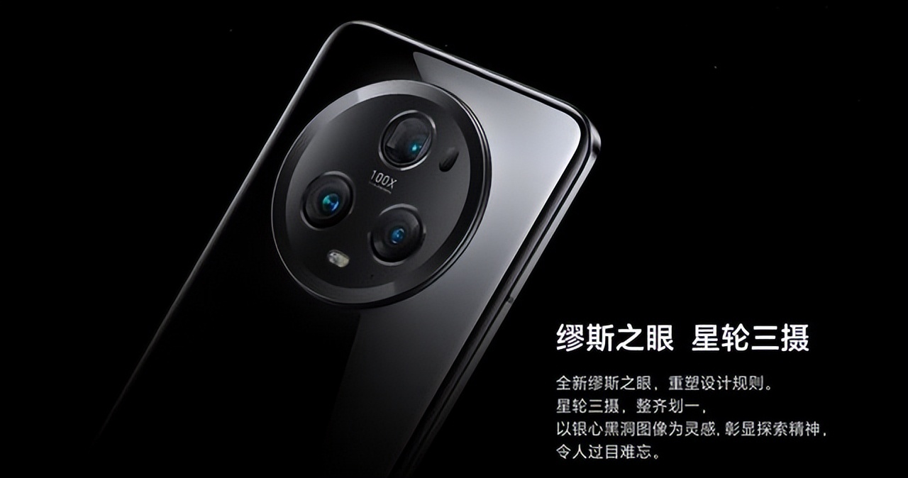 荣耀magic5pro对比荣耀magic5参数表,荣耀magic5pro性能如何值得买不