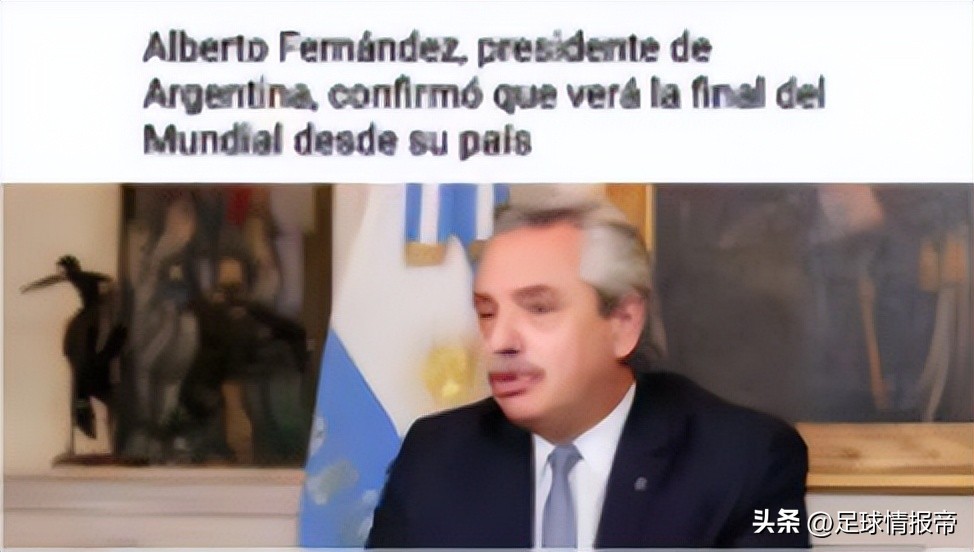 回顾世界杯阿根廷vs法国,世界杯决赛阿根廷vs法国最后一球