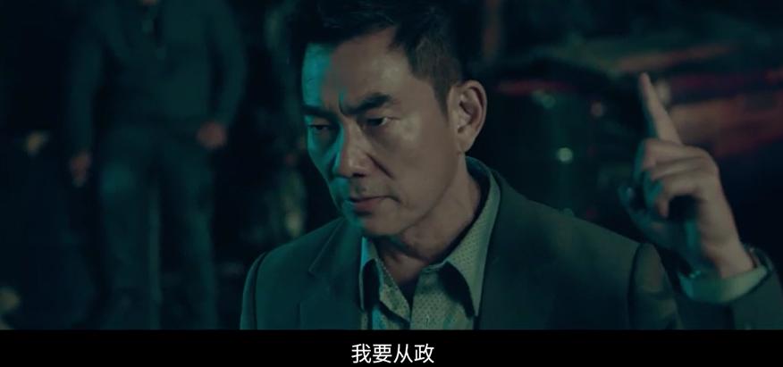 我预感，任贤齐任达华这部除暴大片，会是港片迷共享的盛宴