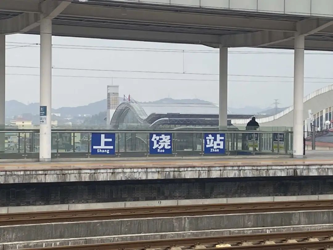 全国多少人等这一刻，等了3年