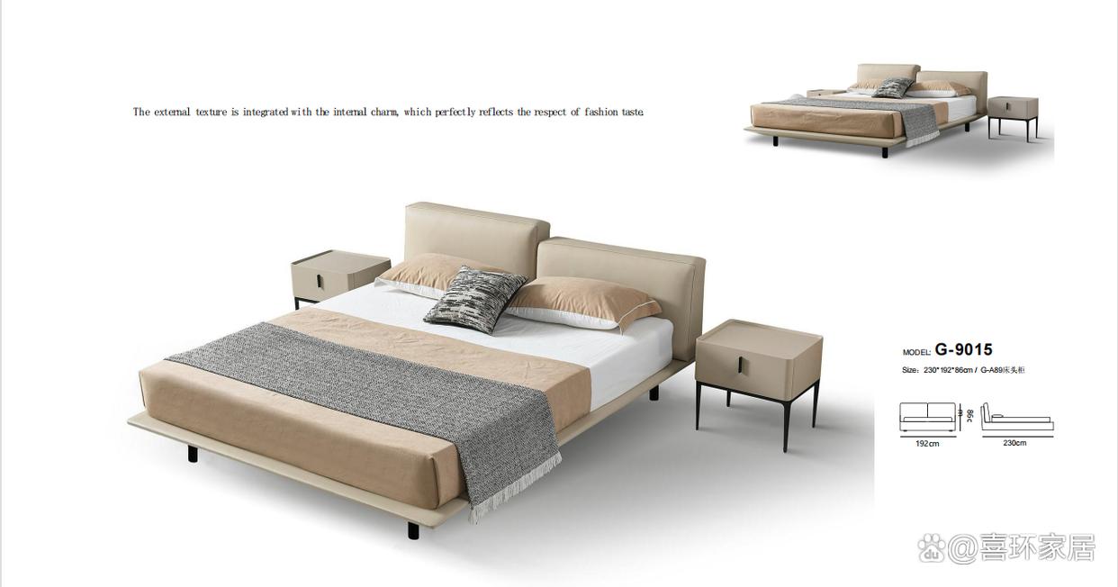 床垫长虫的原因,什么床垫不长虫