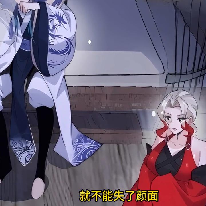 妙用死库水#我要上热门