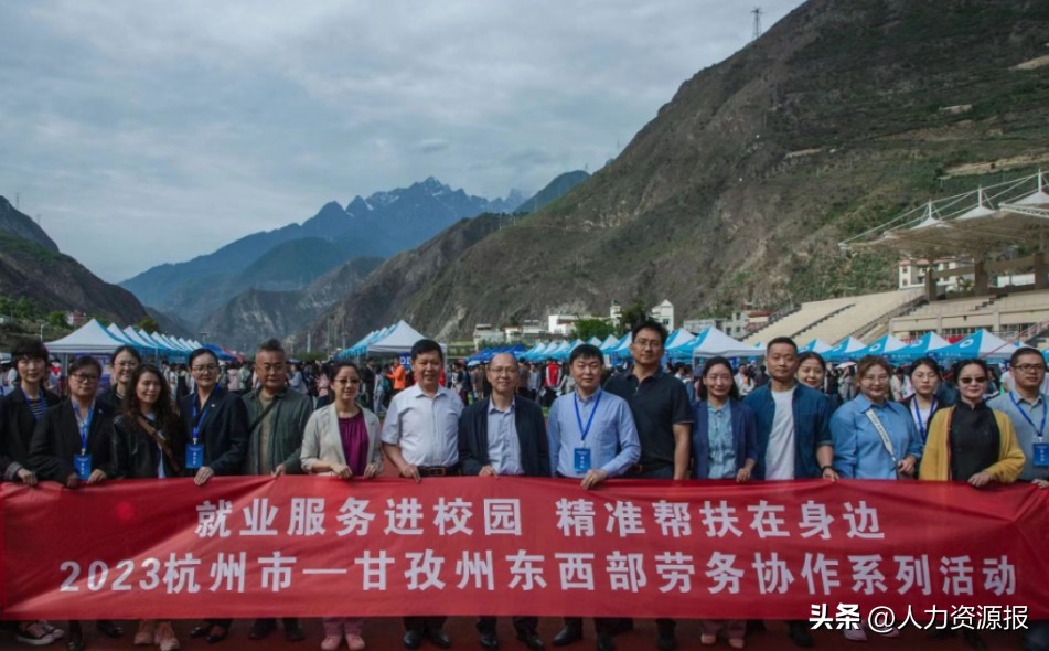 鐢樺瓬宸炰紭鍖栭珮鏍℃瘯涓氱敓灏变笟閫氱煡,鐢樺瓬宸炴敮鎸佸ぇ瀛︾敓灏变笟鏀跨瓥