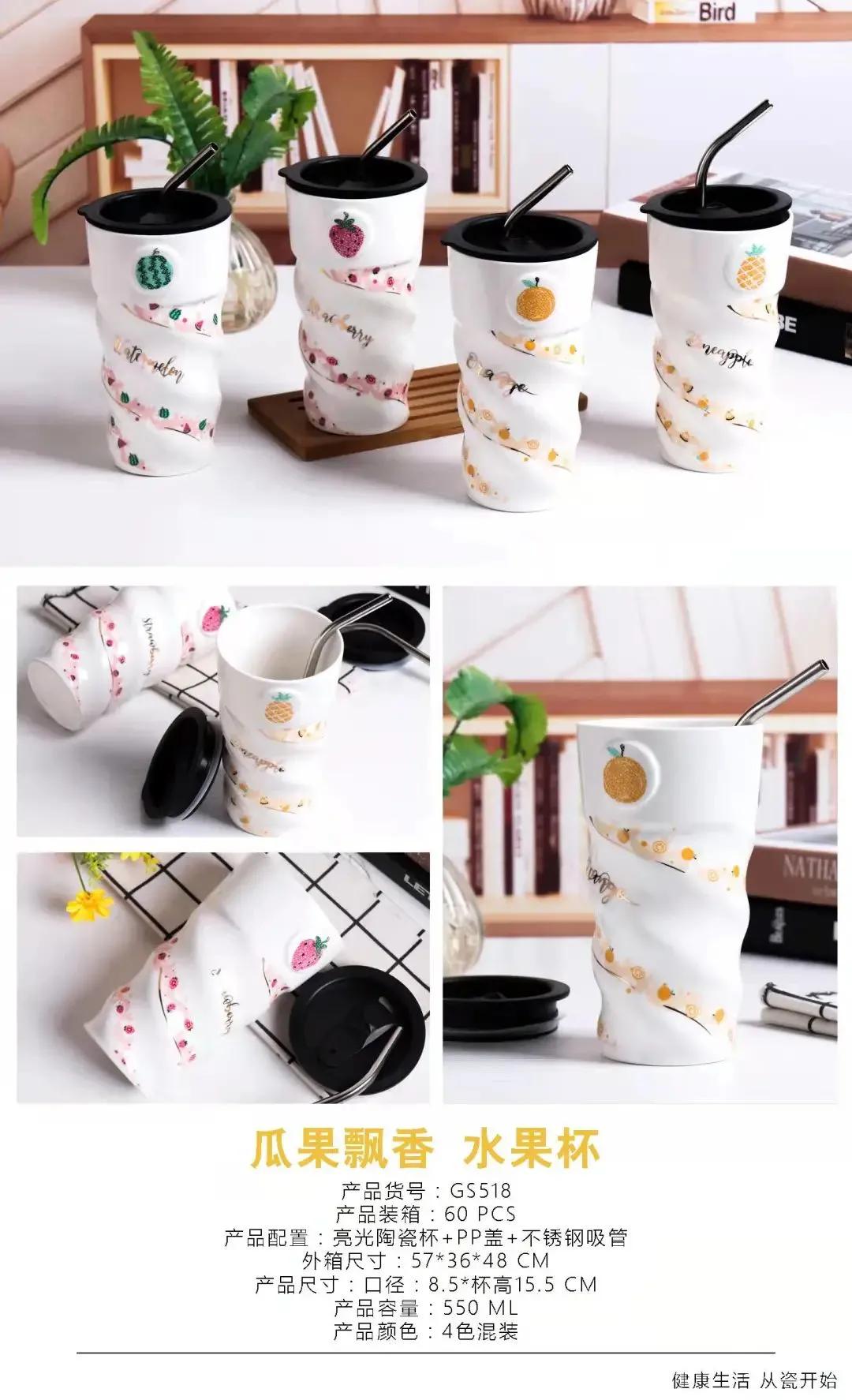 2021ccf灞曞晢,ccf鐧捐揣灞曞晢