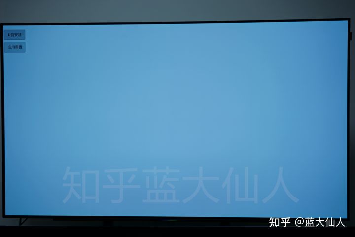 创维电视u盘安装apk最新方法,创维电视安装u盘里软件的教程