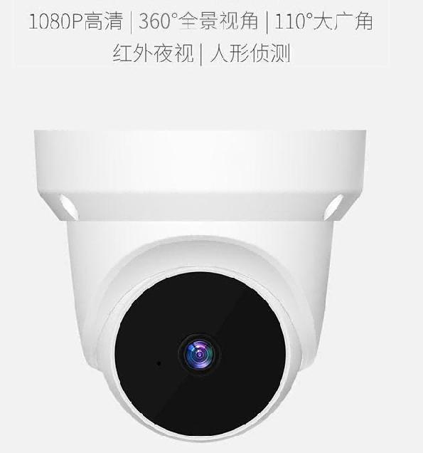 如何查家用隐形监控摄像头,怎样检测隐藏摄像头