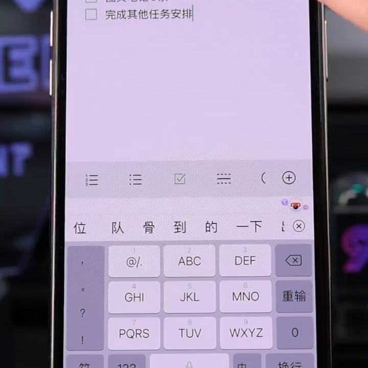 iphone版微信以后的新功能,苹果手机微信功能使用技巧大全