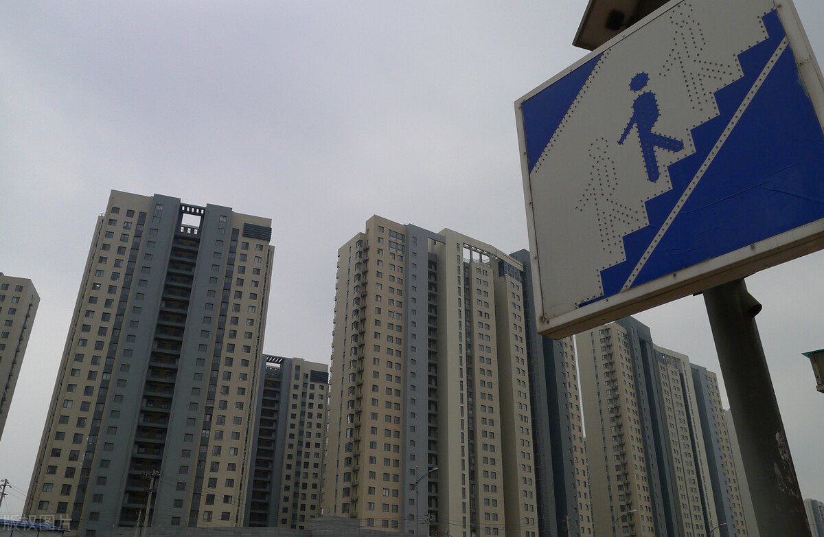 常德楼市最新行情,常德市跌价最厉害的房子