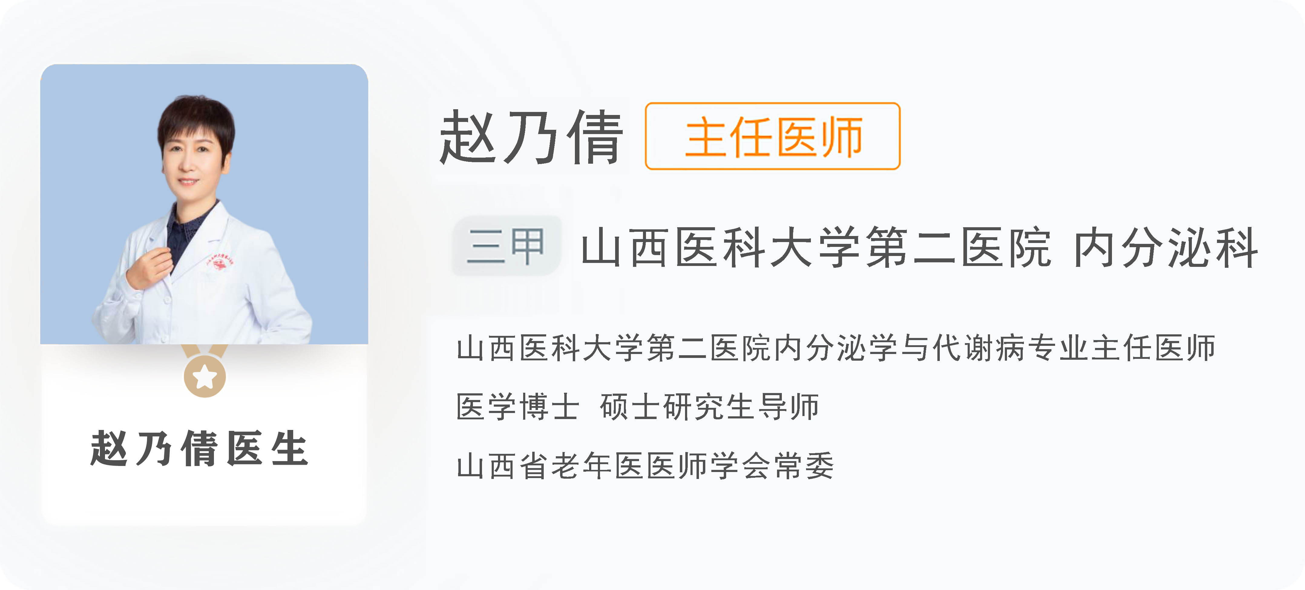 儿童叶酸缺乏会有哪些症状,男性缺乏叶酸会导致什么症状