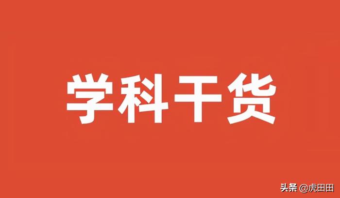 2022中考英语专项复习,2023中考英语专项复习题