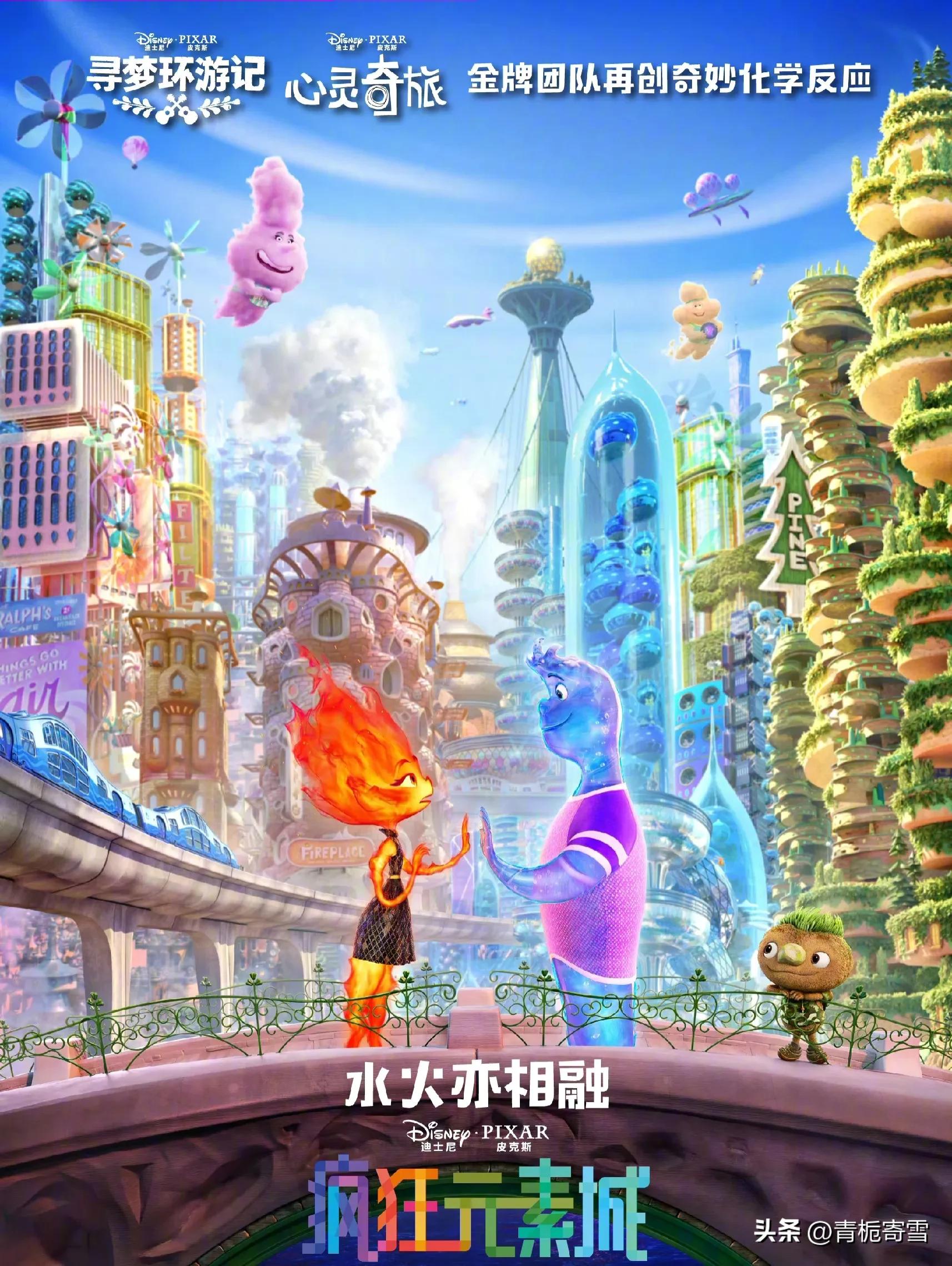 哪里可以看到最全的电影电视,最近都想看的电影