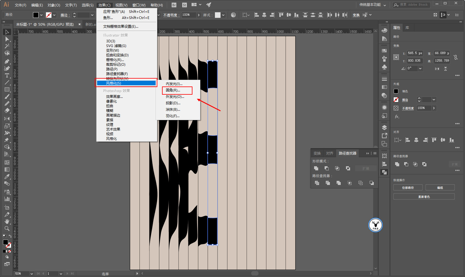 adobeanimatecc鍒朵綔鍥剧墖,ai鍔ㄧ敾鍒朵綔鏁欑▼鍜宲s鍝釜濂界敤