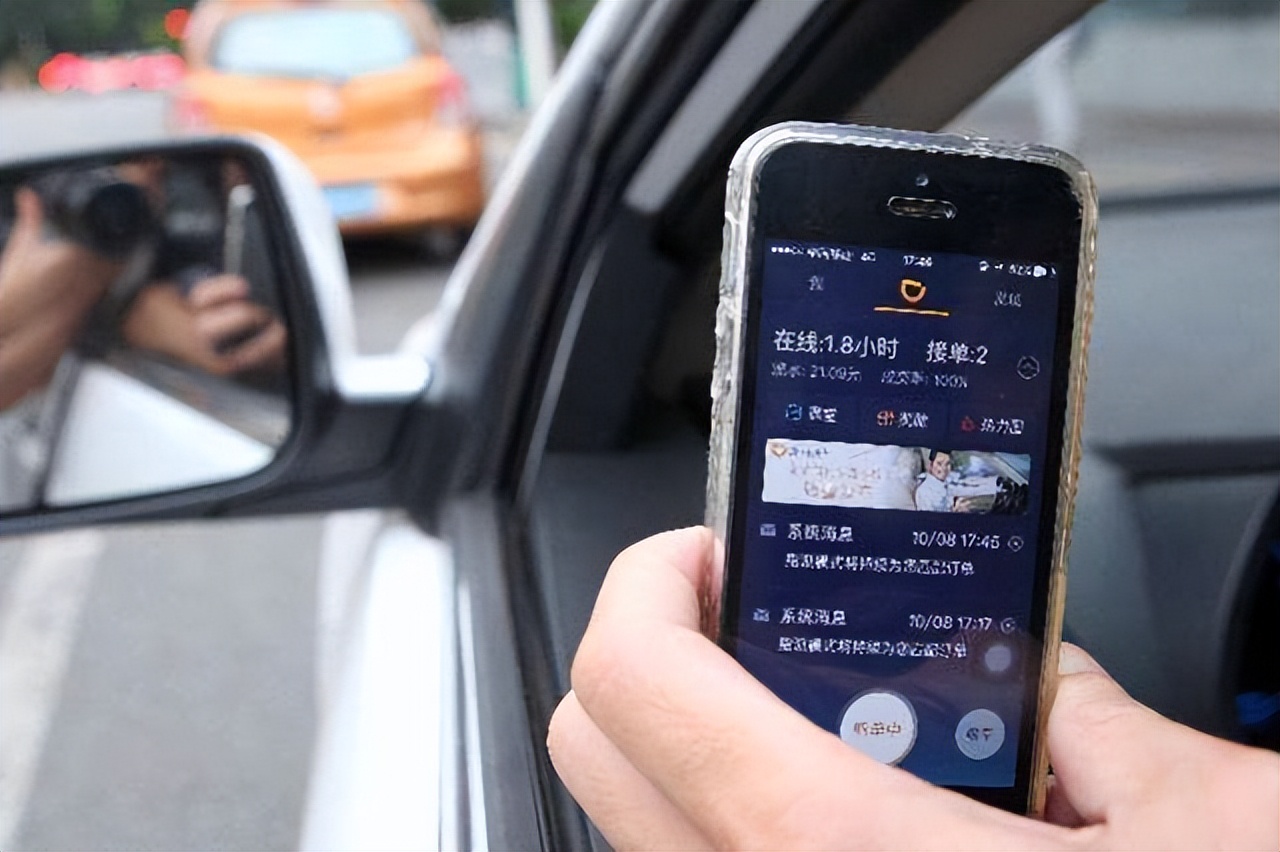 中年失业网约车司机,网约车中年人最后的体面