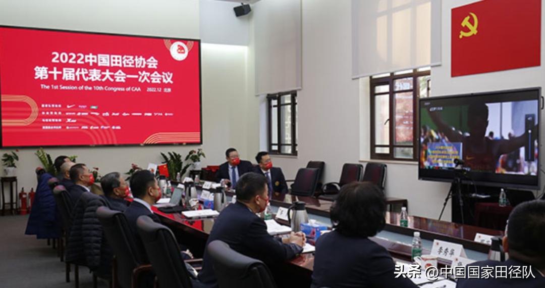 中国田径100米重大事件,中国田径有什么世界纪录