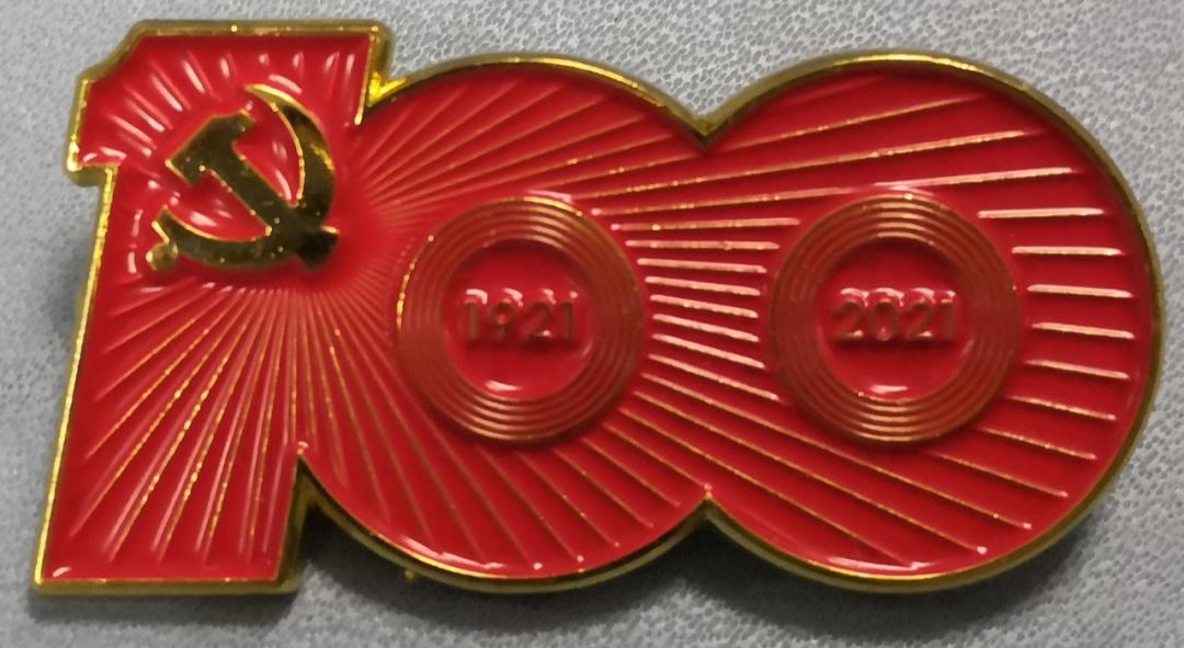 发布保护知识产权典型办理案例,市场监督局知识产权执法检查