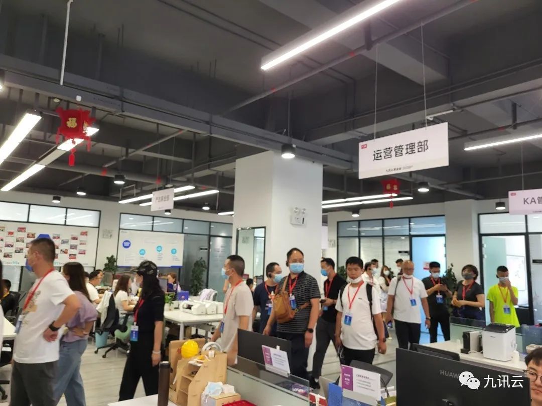 鏍囨潌浼佷笟鍙傝瀛︿範,鏍囨潌浼佷笟鑰冨療娓稿椤圭洰