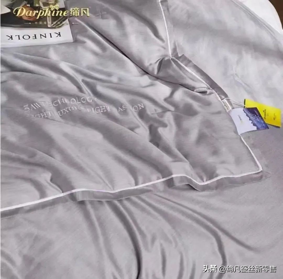 七夕｜缔凡，以爱之名，筑爱之巢