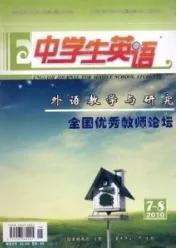 英语教师评职称认可的期刊,英语教师评职称论文期刊推荐